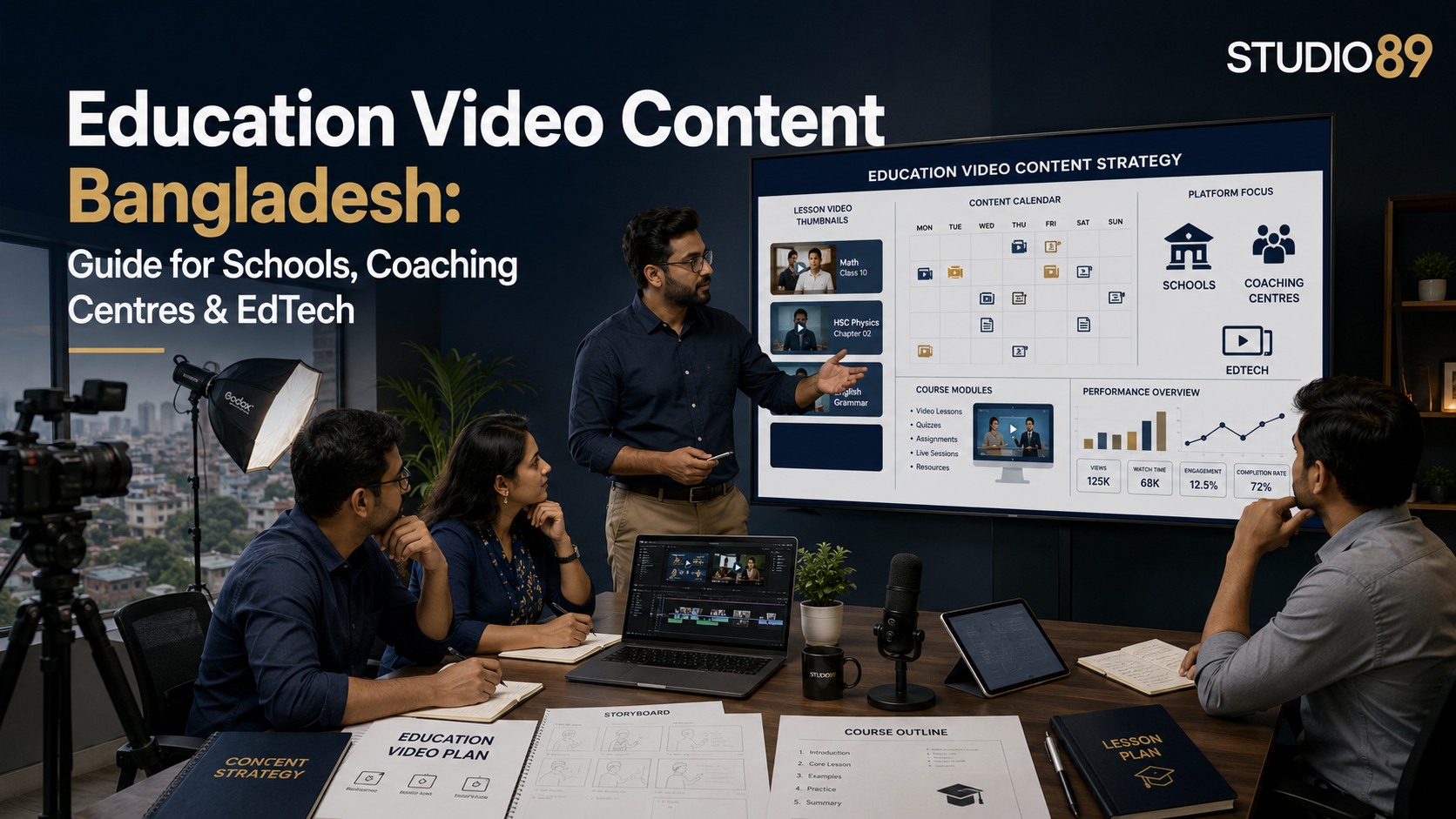 Education Video Content Bangladesh