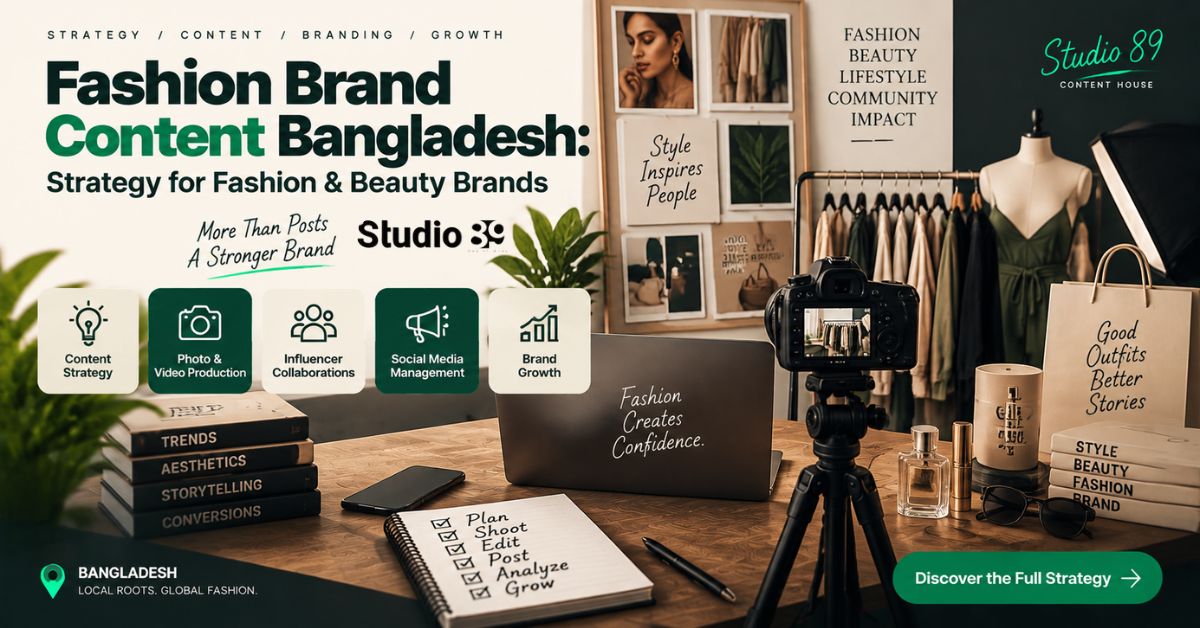Fashion Brand Content Bangladesh