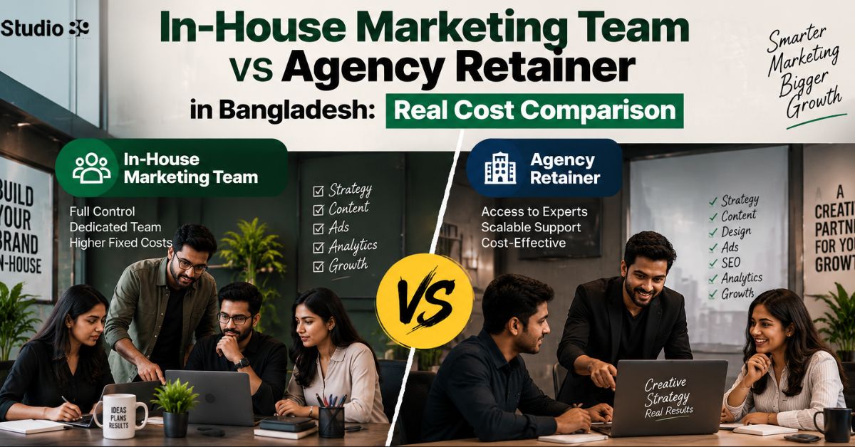 In-House Marketing vs Agency Bangladesh