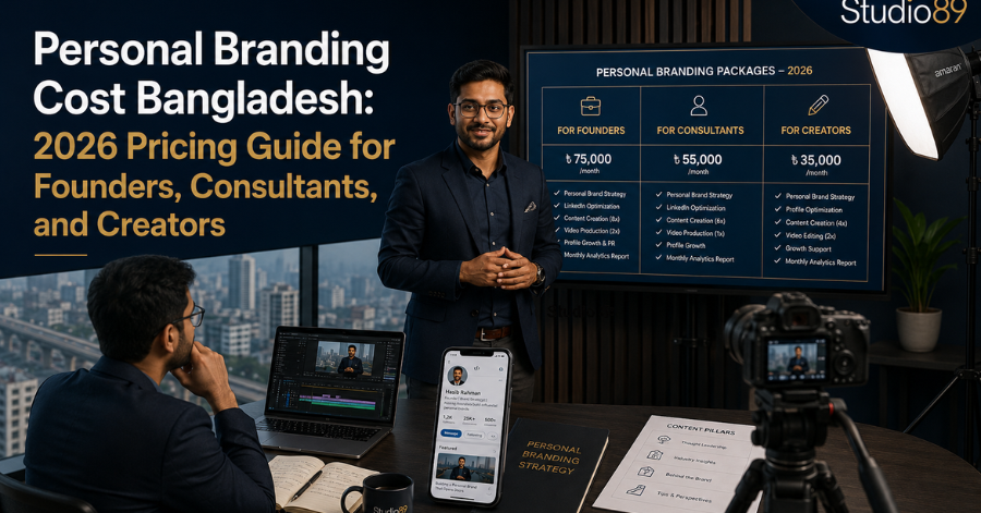 Personal Branding Cost Bangladesh