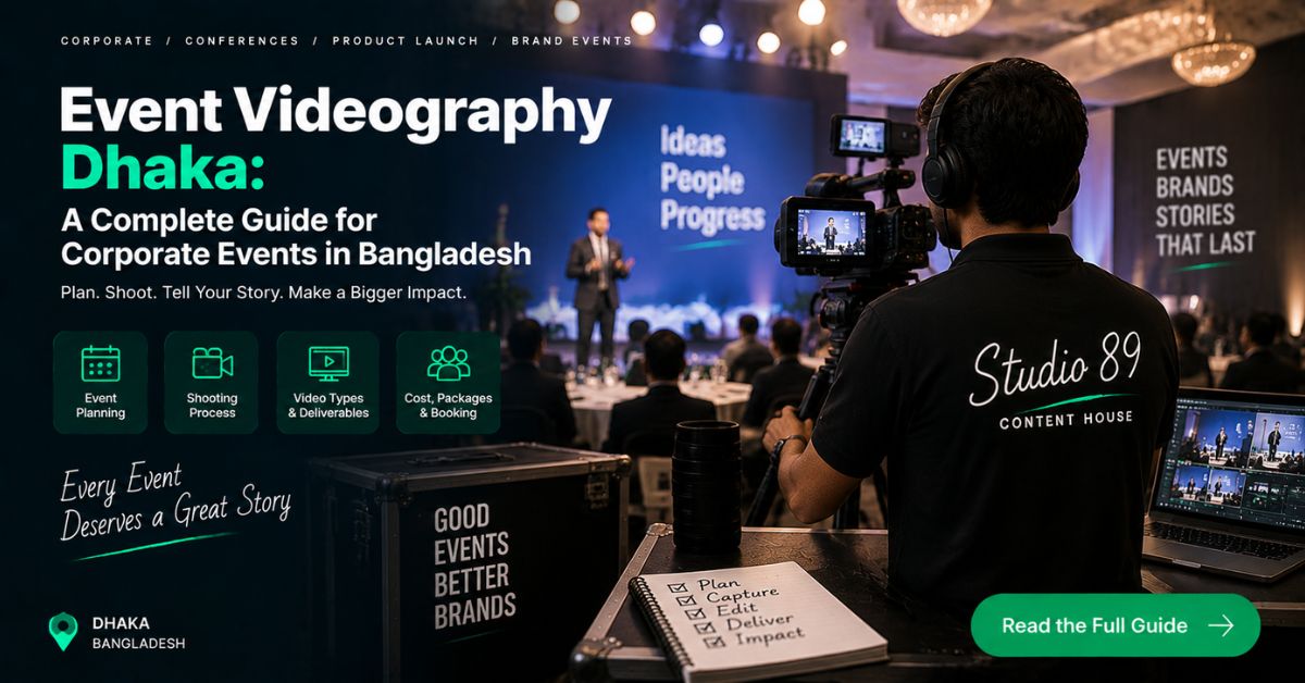 Event Videography Dhaka