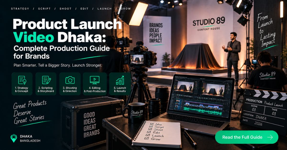 Product Launch Video Dhaka